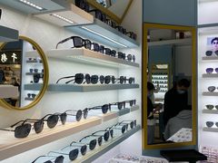 -潘多拉眼镜·蔡司依视路明月(潘家园店)