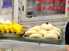 -常州糕团店(北大街新世纪商城店)