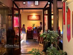 -龙门阵茶屋川菜馆(武康路店)