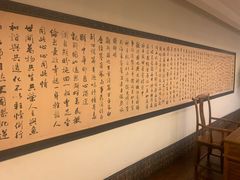 -千岛湖鱼味馆(十字街总店)