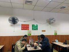 大堂-老殷锅仔