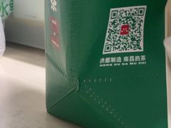 -小女当家·现炒简餐(绿地新都会店)