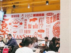 大堂-仁信双皮奶(庙前直街店)