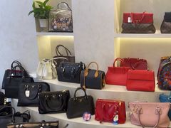 -六六奢品·vintage中古·回收二手奢侈品包包手表首饰(环球港店)