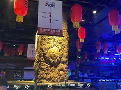 -很久以前羊肉串(怡海店)
