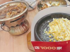 -米村拌饭(江宁万达店)