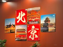 -东四民芳餐厅(世茂工三店)