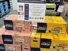 -百安居装修建材卖场(泰然店)