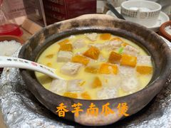 -粤集·手工粤菜(皇庭广场店)