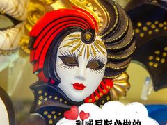 -大运河