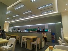 -米仓食堂(凯德广场店)