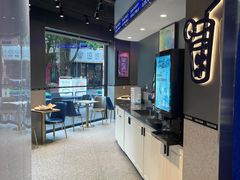 -TACO STAR 塔可星(下沙宝龙店)