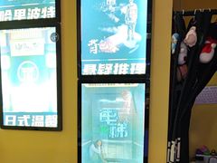 -谜盒子奇幻密室(南屏店)