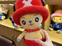 -桃太郎寿司料理(南坪店)