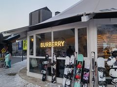 -中旅松花湖滑雪场