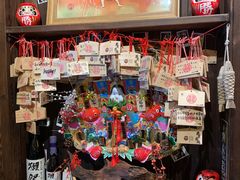 零售区-炉胜·炉端烧·居酒屋