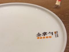 -金掌勺锅包肉(太原万达店)