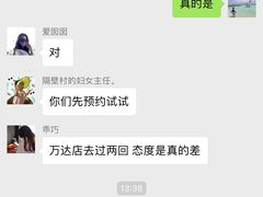 -卡滋贝诺动物奶油生日蛋糕(常熟万达店)