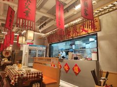-赵美丽重庆火锅(西安直营总店)