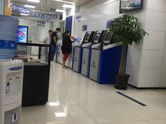 -中国建设银行(漕河泾支行)