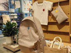-无印良品餐堂 MUJI Diner(成都太古里店)