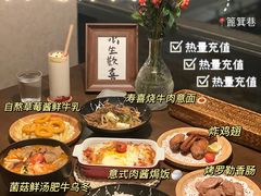 -月迷津渡(吾悦国际店)