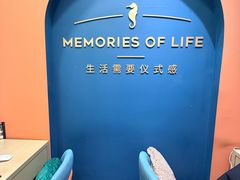 -海马体照相馆(重庆爱琴海购物公园店)