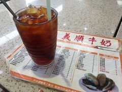 -义顺牛奶公司(新马路老店)