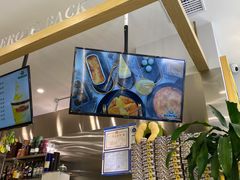-猫王榴莲世家(三里屯SOHO商场店)