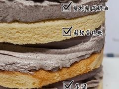 -六伴夏烘焙蛋糕·低糖动物奶油