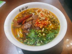 -易裕和·长沙米粉(友谊路店)