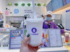 -一只酸奶牛(八一路店)