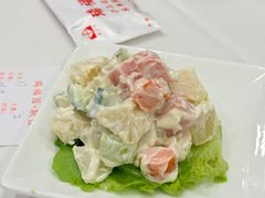 -瑞福园联谊餐室(茂名南路店)