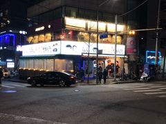 -401餐厅(弘大店)