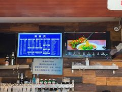 -万记麻辣烫国展总店