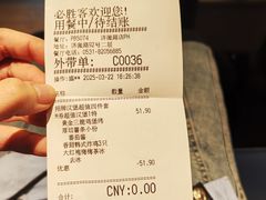 -必胜客(济微路店)
