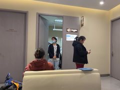 -爱康国宾体检中心(北京航天桥光耀东方分院)