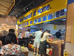 -阿亲家·韩式无限烤肉(春熙路店)