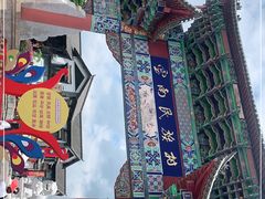 -云南民族村