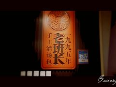 -老班长手工灌汤包(望京华彩店)
