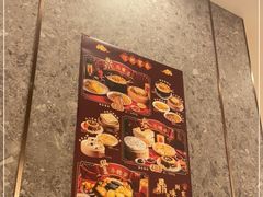 -鼎泰丰(环贸店)