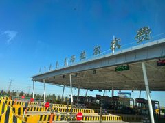 -呼伦贝尔大草原