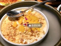 锦里奶酪-辛香汇·锦里丨现炒川菜(和信宝龙店)