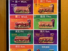 -赛百味SUBWAY(地王广场店)