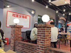 -老三样·旧食新味(绿地店)