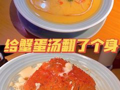 -綱元·海鲜豆捞(明州里店)