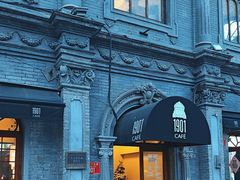 -1901 Cafe(西四店)