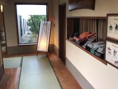 -南紀白浜 浜千鳥の湯 海舟