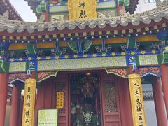 -罔极寺