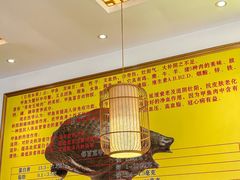 -大圣甲(汉口店)